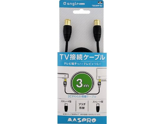 4KE8KΉpTVڑP[u(3m) e angle select