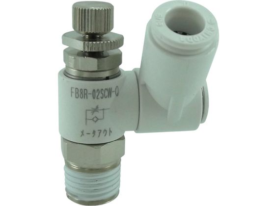チヨダ ファイブスピードコントローラβ 白 メーターアウト8mm・R1/4 FB8R-02SCW-O チヨダ ファイブスピードコントローラβ 白 メーターアウト8mm・R1/4 FB8R-02SCW-O