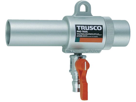 TRUSCO エアガン コック付 S型 最小内径11mm MAG-11SV TRUSCO エアガン コック付 S型 最小内径11mm MAG-11SV