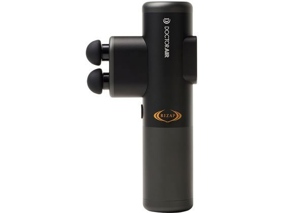 DOCTOR AIR ダブルヘッドガン REG-05RZ BK DOCTOR AIR ダブルヘッドガン REG-05RZ BK