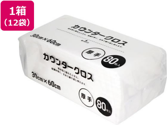 aY JE^[NX60~30cm  80~12  81068