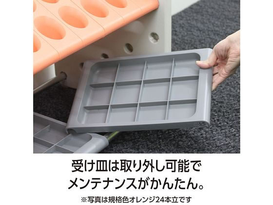 テラモト UB-287-036-1 アーバンピット３６本立グリーン UB2870361 409-4662 テラモト アーバンピット36本立グリーン UB2870361 [UB-287-036-1][r20