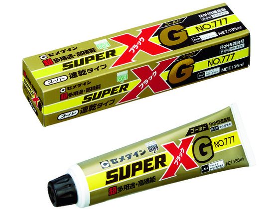 セメダイン スーパーXゴールドNo777速硬化 黒 135ml AX-114