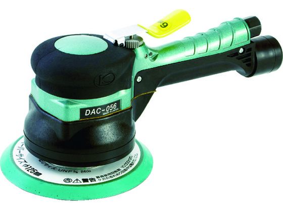 空研 非吸塵式デュアルアクションサンダー(糊付) DAC-056A 空研 非吸塵式デュアルアクションサンダー(糊付) DAC-056A