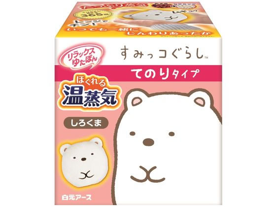 白元アース リラックスゆたぽんてのりタイプ すみっコぐらし