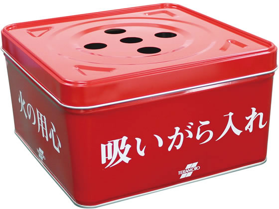 テラモト 吸殻入れ?(現場用) 缶のみ フタ付 SS2584200