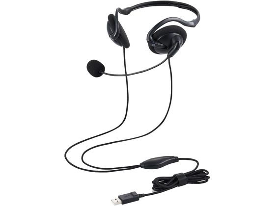 エレコム 有線ヘッドセット ネックバンド HS-NB06UBK エレコム 有線ヘッドセット ネックバンド HS-NB06UBK