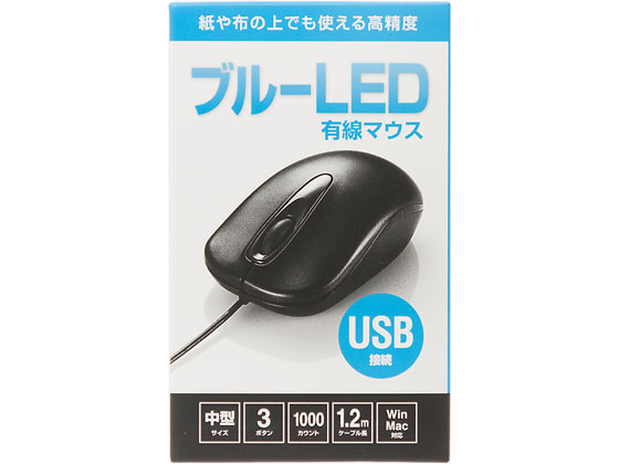 サンワサプライ 有線ブルーLEDマウス(ブラック) MA-BL150BK サンワサプライ 有線ブルーLEDマウス(ブラック) MA-BL150BK