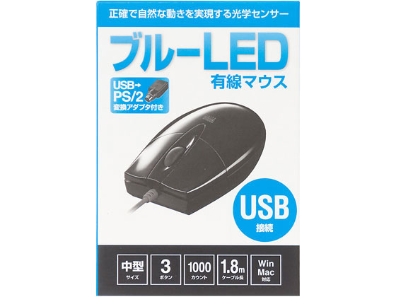 サンワサプライ 有線ブルーLEDマウス USB-PS 2変換アダプタ付ブラック サンワサプライ 有線ブルーLEDマウス USB-PS 2変換アダプタ付ブラック