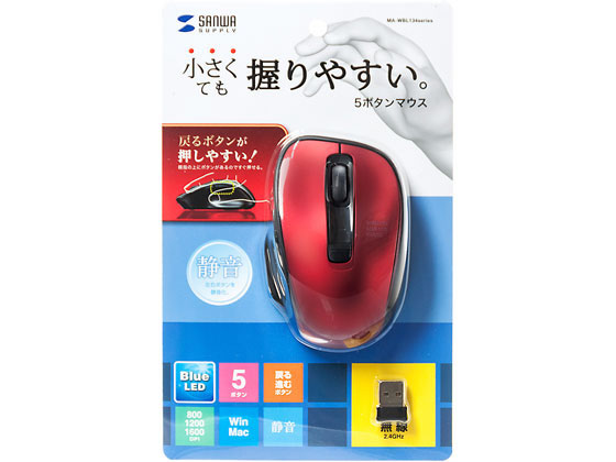 サンワサプライ ワイヤレスブルーLEDマウス(レッド) MA-WBL134R サンワサプライ ワイヤレスブルーLEDマウス(レッド) MA-WBL134R