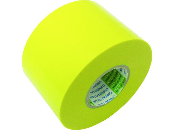 日東 ビニールテープNo.21S 0.2mm×75mm×20m 黄 2巻入り