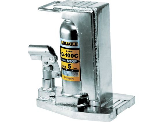 イーグル クリーンルームレバー回転爪つきジャッキ 爪能力5t G-100C