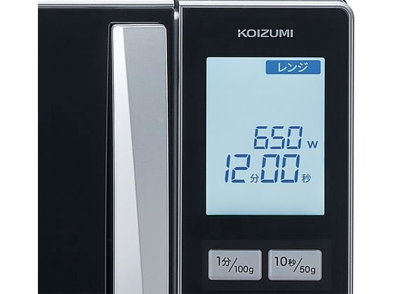 KOIZUMI 電子レンジ　KRD-1870 楽天市場】コイズミ 電子レンジ シルバー KRD1870S 送料無料