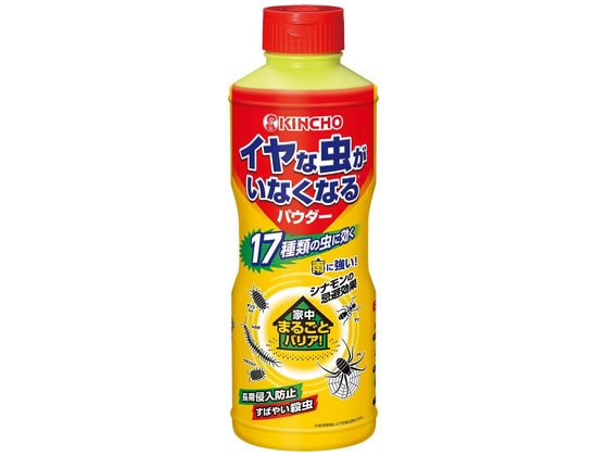 金鳥 イヤな虫がいなくなるパウダー 550g 金鳥 イヤな虫がいなくなるパウダー 550g