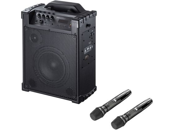 サンワサプライ ワイヤレスマイク付拡声器スピーカー(バッテリー内蔵・マイク2本) サンワサプライ ワイヤレスマイク付拡声器スピーカー(バッテリー内蔵・マイク2本)