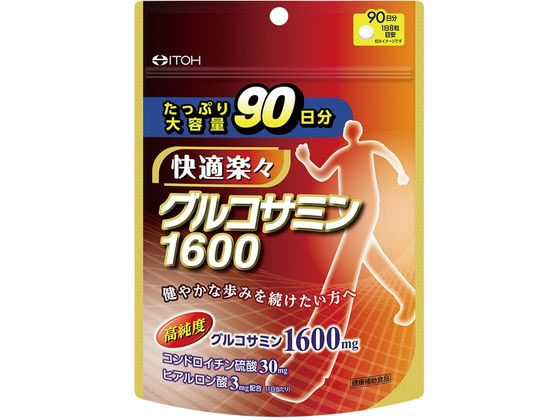 井藤漢方製薬 グルコサミン1600 720粒 井藤漢方製薬 グルコサミン1600 720粒