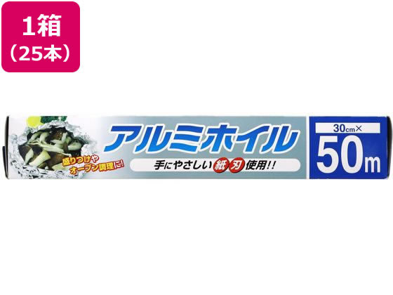 大和物産 アルミホイル 30cm×50m×25本 63696 大和物産 アルミホイル 30cm×50m×25本 63696