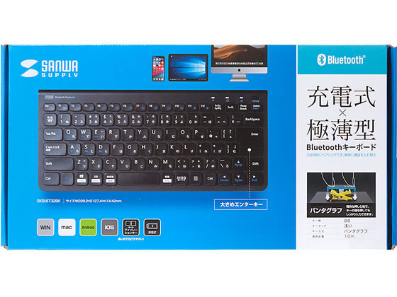 サンワサプライ Bluetoothスリムキーボード(ブラック) SKB-BT32BK サンワサプライ Bluetoothスリムキーボード(ブラック) SKB-BT32BK