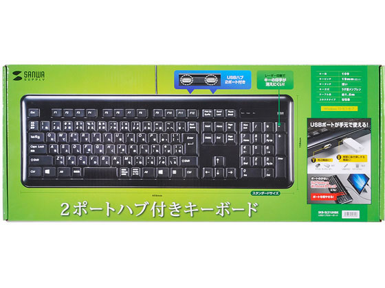サンワサプライ USBハブ付キーボード SKB-SL21UHBK サンワサプライ USBハブ付キーボード SKB-SL21UHBK