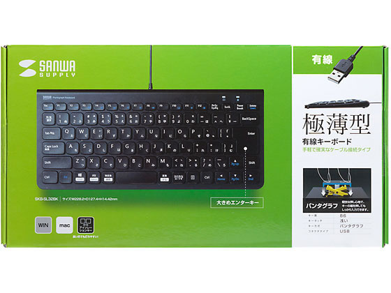 サンワサプライ USBスリムキーボード(ブラック) SKB-SL32BK