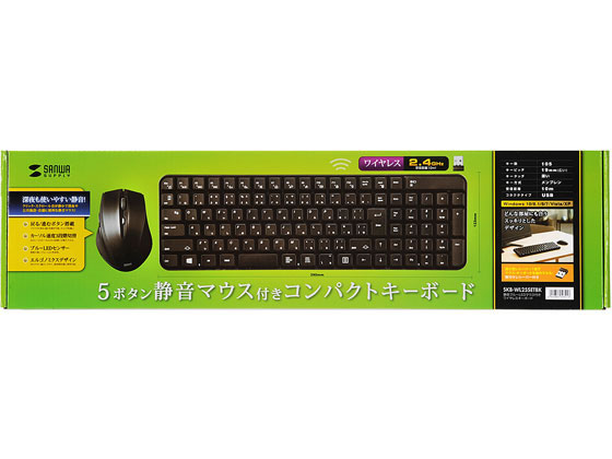 サンワサプライ マウス付きワイヤレスキーボード(ブラック) SKB-WL25SETBK サンワサプライ マウス付きワイヤレスキーボード(ブラック) SKB-WL25SETBK