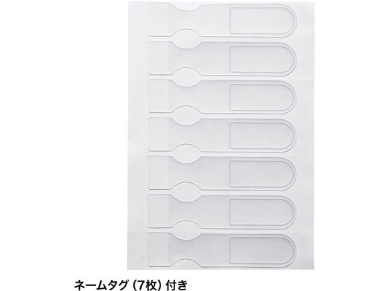 サンワサプライ 電源タップ3極抜け止めタイプ7個口5m雷ガード内蔵 TAP
