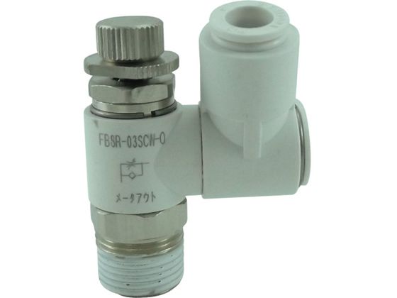 チヨダ ファイブスピードコントローラβ 白 メーターアウト8mm・R3/8 FB8R-03SCW-O チヨダ ファイブスピードコントローラβ 白 メーターアウト8mm・R3/8 FB8R-03SCW-O