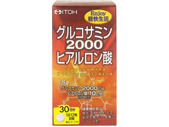 井藤漢方製薬 グルコサミン2000ヒアルロン酸 300mgx360粒 井藤漢方製薬 グルコサミン2000ヒアルロン酸 300mgx360粒