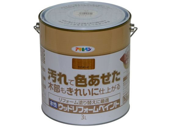 アサヒペン 水性ウッドリフォームペイント 3L ライトオーク