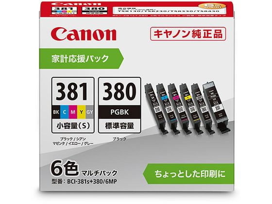 �b�`�m�n�m �C���N�J�[�g���b�W BCI-381S+380�^6MP �}���`P6�F