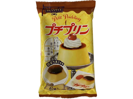 菓楽 プチプリン 6個 菓楽 プチプリン 6個