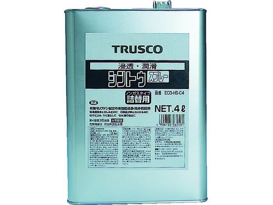 TRUSCO シントウ 4L ECO-HS-C4