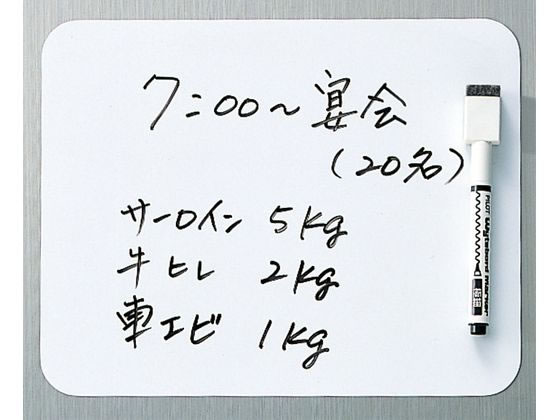 EBM 無地 マグシート ボードマーカー付 大 380×230 EBM 無地 マグシート ボードマーカー付 大 380×230