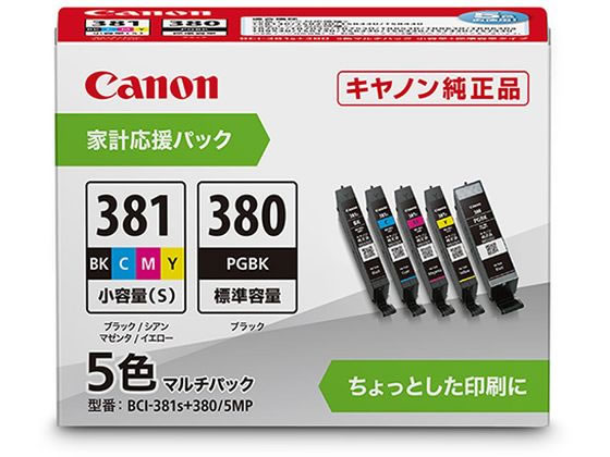 �b�`�m�n�m �C���N�J�[�g���b�W BCI-381S+380�^5MP �}���`P5�F