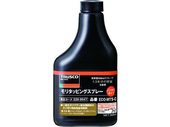 ●型番：ECO-MTS-C●タイプ：詰替 ●色：黒灰色 ●容量（ml）：350●使用温度範囲：100℃以下 ●容器：替ボトル●主成分：鉱物油、二硫化モリブデン、添加剤、合成油、塩素化パラフィン