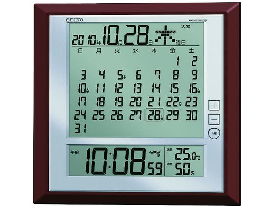 SEIKO マンスリーカレンダー機能付 電波掛置兼用時計 茶 SQ421B