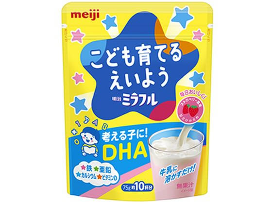 明治 明治ミラフル 粉末飲料 ストロベリー風味 75g 明治 明治ミラフル 粉末飲料 ストロベリー風味 75g