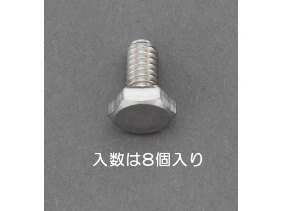 エスコ 六角頭ボルト ステンレス製 8本 W1／4×10mm