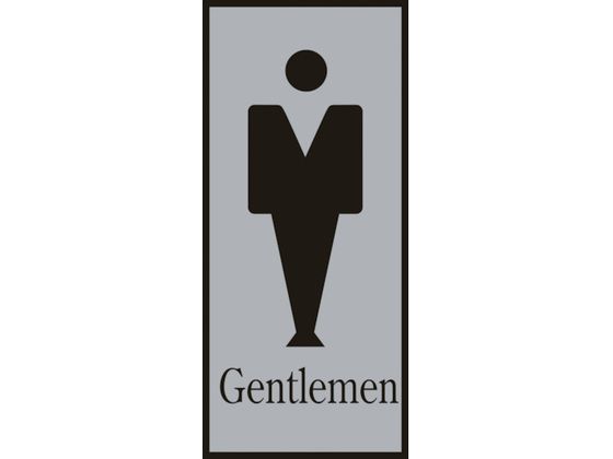 Ώ\ gCv[g(jp) Gentlemen 200~80mm AN