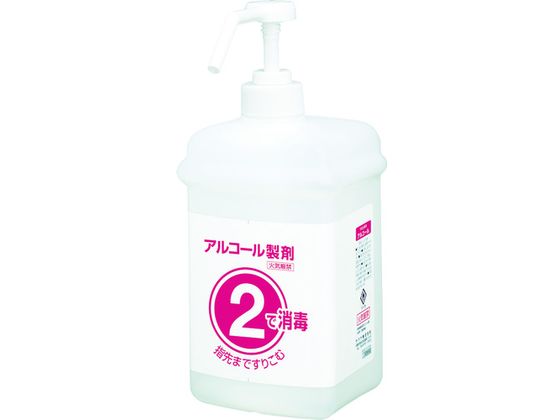 サラヤ アルコール噴霧容器 1・2セットボトル アルコール用1L 21794 サラヤ アルコール噴霧容器 1・2セットボトル アルコール用1L 21794