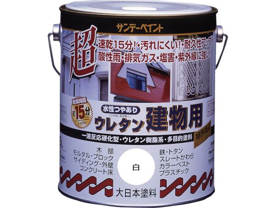 サンデーペイント 水性ウレタン建物用 1.6L ライトグレー #23M23