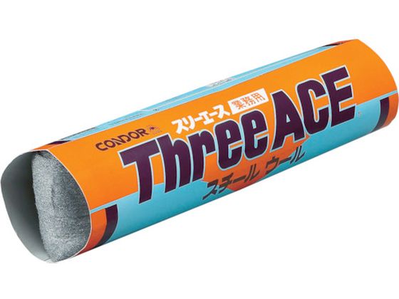コンドル 金属たわし スリーエース ロングタイプ No.0 C63-001X-MB