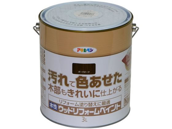 アサヒペン 水性ウッドリフォームペイント 3L ダークオーク