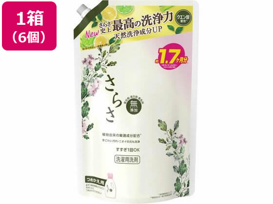 P & Gジャパン さらさ 洗剤ジェルつめかえ超ジャンボ 1260g×6 P & Gジャパン さらさ 洗剤ジェルつめかえ超ジャンボ 1260g×6