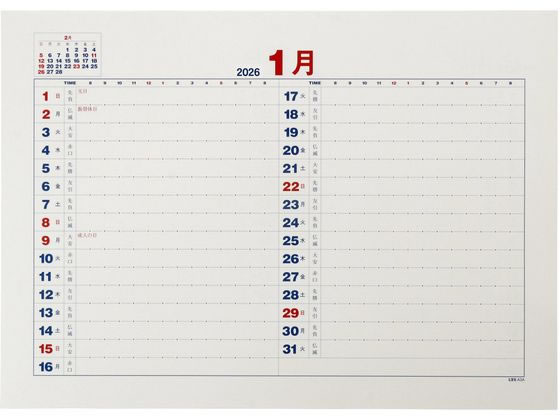 Ct fXNJ_[ԗ\\ ^ 2026N A3 tB