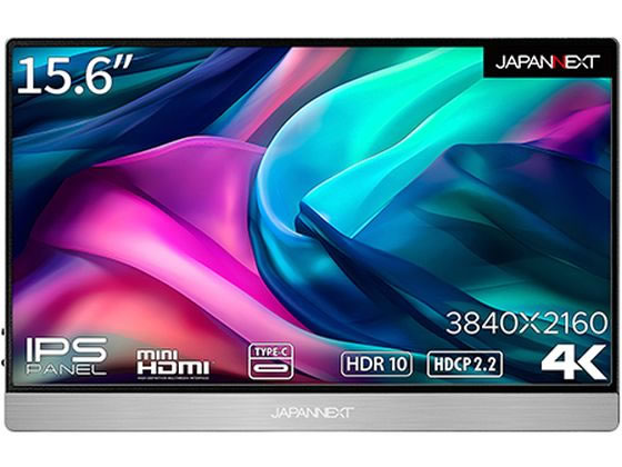 JAPANNEXT 液晶ディスプレイ 15.6型 JN-MD-IPS1561UHDR JAPANNEXT 液晶ディスプレイ 15.6型 JN-MD-IPS1561UHDR