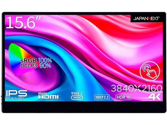 JAPANNEXT タッチパネル対応ディスプレイ JN-MD-IPS1563UHDR-T JAPANNEXT タッチパネル対応ディスプレイ JN-MD-IPS1563UHDR-T