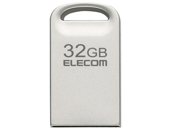エレコム USBメモリ USB3.2 32GB 小型 USB3.2 MF-SU3A032GSV エレコム USBメモリ USB3.2 32GB 小型 USB3.2 MF-SU3A032GSV