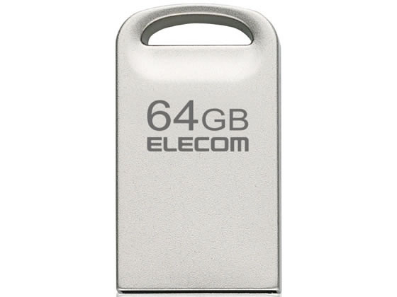 エレコム USBメモリ USB3.2 64GB 小型 USB3.2 MF-SU3A064GSV エレコム USBメモリ USB3.2 64GB 小型 USB3.2 MF-SU3A064GSV