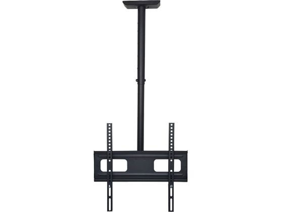 JAPANNEXT テレビ天吊り金具 JN-CMT45-44-360FC JAPANNEXT テレビ天吊り金具 JN-CMT45-44-360FC
